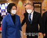 [포토]'경기도 기본주택 토론회 참석하는 이재명-박영선-우상호'