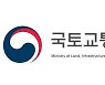 "생활 속 필요한 스마트기술 지원사업 공모하세요"