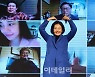 [포토]박영선, '서울을 21분 콤팩트 도시로 대전환'