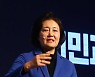 [포토]박영선 서울시장 출마, '서울을 21분 콤팩트 도시로 대전환'