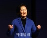 [포토]박영선 전 장관, '서울시장 출마'