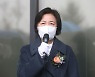 추미애 "정의 위해서라면 미움 받을 용기 있다"