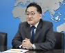 차규근 "공익신고자 고발, 검찰 수사 지켜본 뒤 결정할 것"