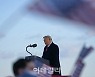 드디어 상원으로 간 소추안..美 탄핵역사 다시 쓰는 트럼프