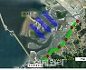 새만금개발청, 비산모래 저감 방재숲 조성
