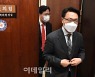 [포토]김진욱 공수처장, '비공개로 김종인 비대위원장 예방'
