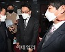[포토]'비공개로 김종인 비대위원장 예방한 김진욱 공수처장'