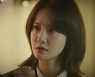 '허쉬', 시청자 전율케 한 반전 모먼트 셋