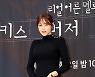 대낮 '숙취 운전' 배우 박시연 검찰 송치