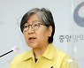 복지부 직원 코로나19 확진, 정은경도 선제적 검사