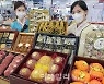 [포토] 농협유통, 설 선물세트 선보여..