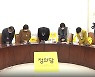 정의당, 비대위 체제 전환..보궐선거 후보 접을 수도