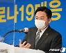 [오늘의 일정]제주(26일)