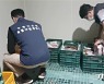 경기도, 배달음식 전문점 위생관리 실태 집중 수사