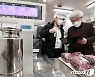 '저울 오차 확인해요'