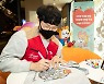 '따뜻한 마음 담은 에코백 만들기로 나눔 함께해요'