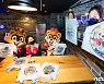 '폐현수막을 재활용해 에코백 만들어요'