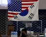 주한미군 자택 대기령 연장