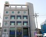 대전시, 위법투성이 '대전 IEM국제학교' 대표 고발 검토