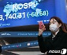 3200선 내준 코스피