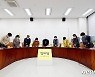 김종철 전 대표 성추행 사과하는 정의당
