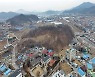 [음성소식] 음성군, 올해 34억원 투입 도시계획시설 확충
