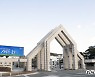 충남대 산학협력단 '지식재산 수익 재투자 지원사업' 선정