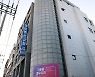 대전 누적 확진자 1000명 훌쩍 넘었다..방역당국 '노심초사'