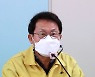 '인헌고 사태' 고발됐던 조희연 '각하' 처분.."오해 불식됐다"