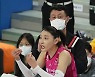 항의하는 흥국생명 김연경