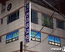 적막감 최고조 '광주 광산구 TCS국제학교'