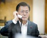 시진핑 "남북-북미 대화 지지..北 대화 문 닫지 않아"(종합)