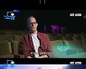 '소울' 감독 "인생의 목적은 무엇일까, 자신의 질문에서 시작한 영화"