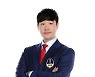 '배텐' 배성재, SBS 퇴사설 언급 "거취 논의 중..결정된 것 없다"
