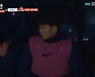 '이래서 손흥민-케인 필요해'..토트넘, 선제실점 그후[토트넘 위컴]