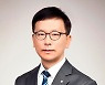 전북은행장에 서한국 부행장 내정..첫 내부출신