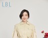 "럭셔리한 봄의 여신" LBL, 봄 시즌 수애 화보 공개