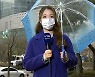 [날씨] 포근하지만 곳곳 비..밤부터 서쪽 미세먼지↑