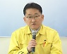 차규근 출입국본부장 "공무상 기록 유출도 불법..균형 수사해야"