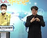 심상치 않은 포항 '모든 가구 검사' 초강수