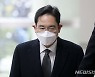 이재용 부회장 "무척 송구..새로운 삼성 꼭 만들겠다"