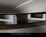현대차, 전기차 '아이오닉 5' 43초 티저 영상 공개