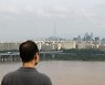 아파트 부자 국회의원 30명의 '서울 사랑, 강남 사랑'