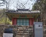 [전쟁과 경영] 정충묘의 비극