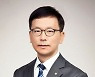 차기 전북은행장에 서한국 수석부행장..반세기만에 첫 내부출신