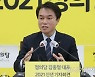 정의당 "성추행 가해자 동정론, 단호하게 대처할 것"