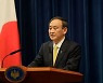 日, 204조 3차 코로나 추경 예산안 중의원 통과