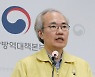 코로나 완치돼도 문제네.. 모든 연령층서 호흡곤란·탈모 후유증