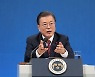 [단독]인권위 "文대통령 '입양 취소, 아이바꾸기' 인권침해 판단 어렵다"