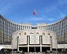 '한번도 경험해보지 못한 경제'..中통화위원 "GDP 목표제 영구 폐지하자"